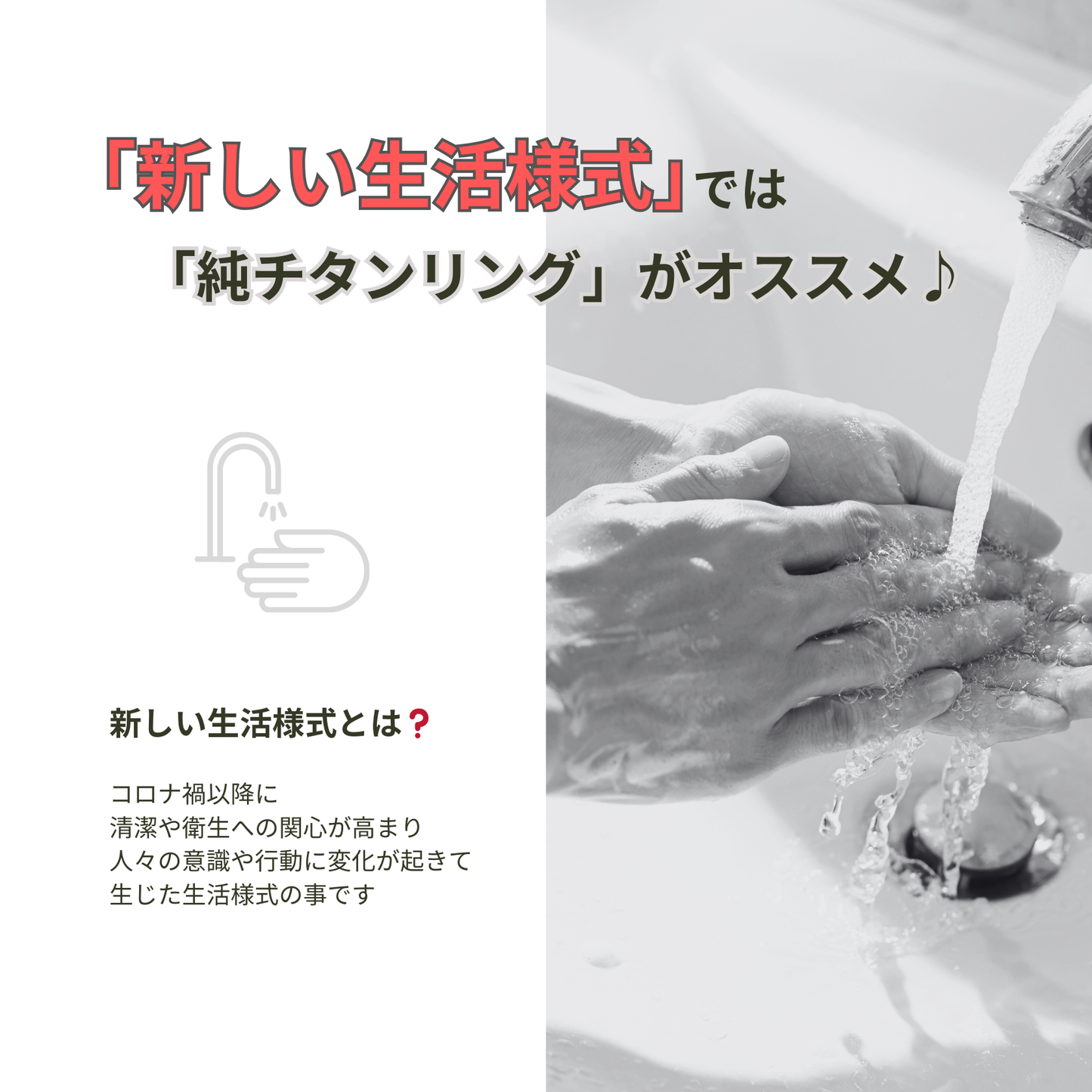 【通販限定価格】チタンリング 15号 甲丸 2.5mm幅 【コンビニ決済OK】ペアリング 純チタン マリッジリング 結婚指輪 MEDICAL HANAJYUTSU