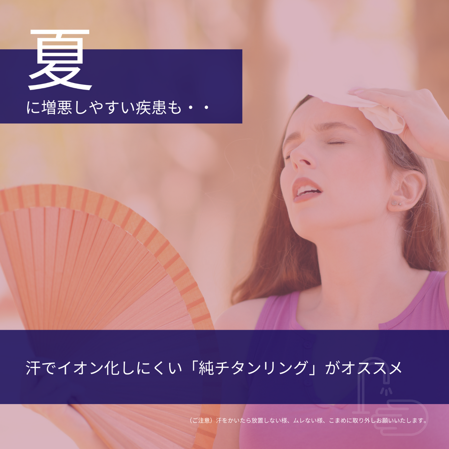 【通販限定価格】チタンリング 15号 甲丸 2.5mm幅 【コンビニ決済OK】ペアリング 純チタン マリッジリング 結婚指輪 MEDICAL HANAJYUTSU
