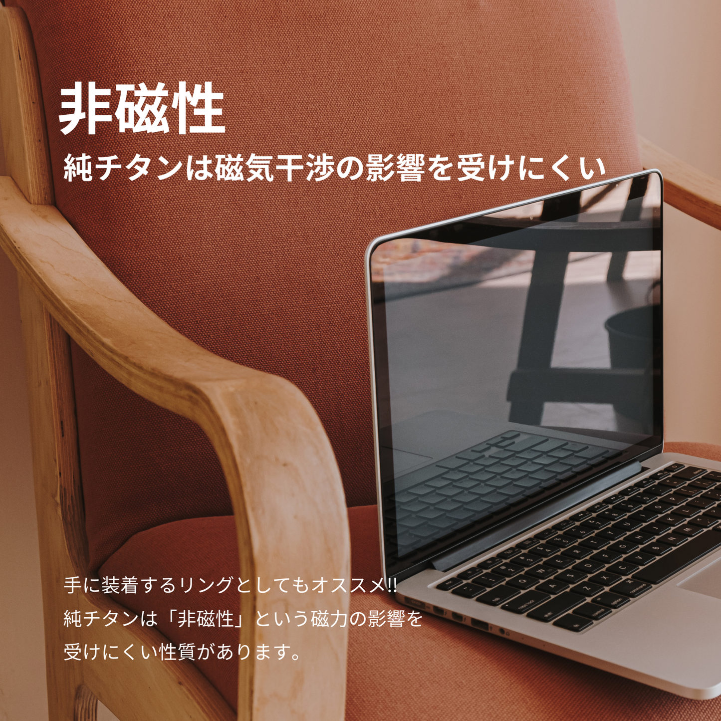 【通販限定価格】チタンリング 15号 甲丸 2.5mm幅 【コンビニ決済OK】ペアリング 純チタン マリッジリング 結婚指輪 MEDICAL HANAJYUTSU