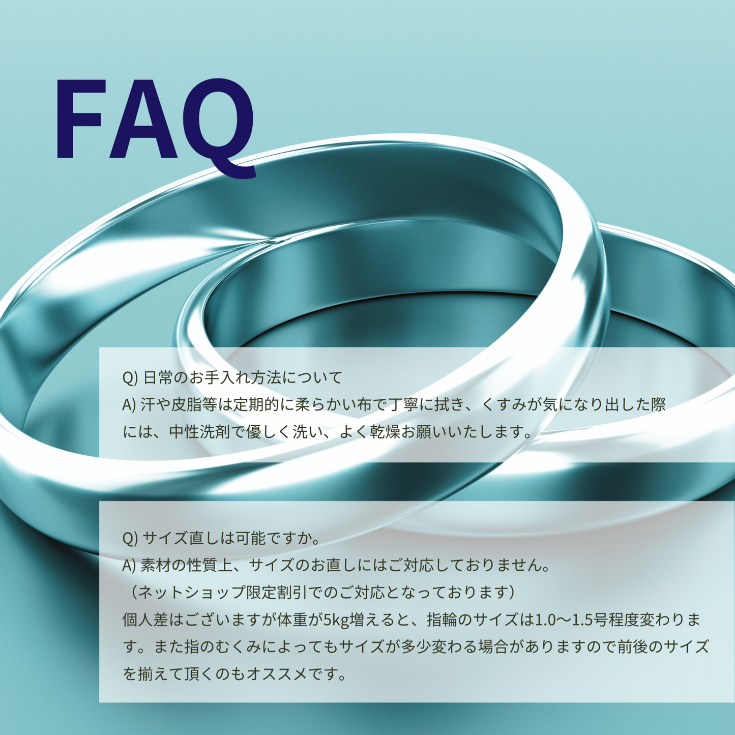 【通販限定価格】チタンリング 15号 甲丸 2.5mm幅 【コンビニ決済OK】ペアリング 純チタン マリッジリング 結婚指輪 MEDICAL HANAJYUTSU