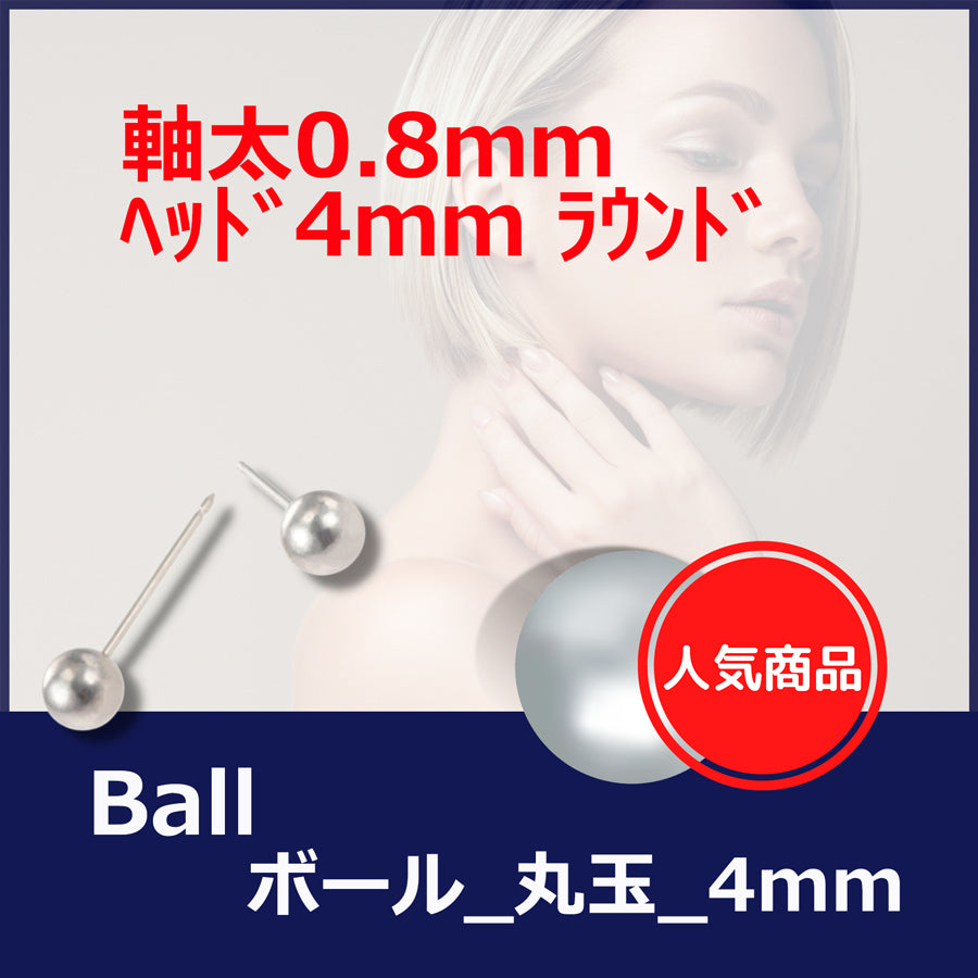 福袋