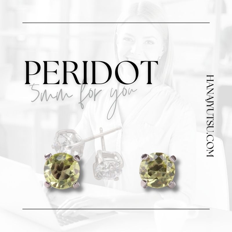 純チタンピアス 天然石 8月 ペリドット φ5mm