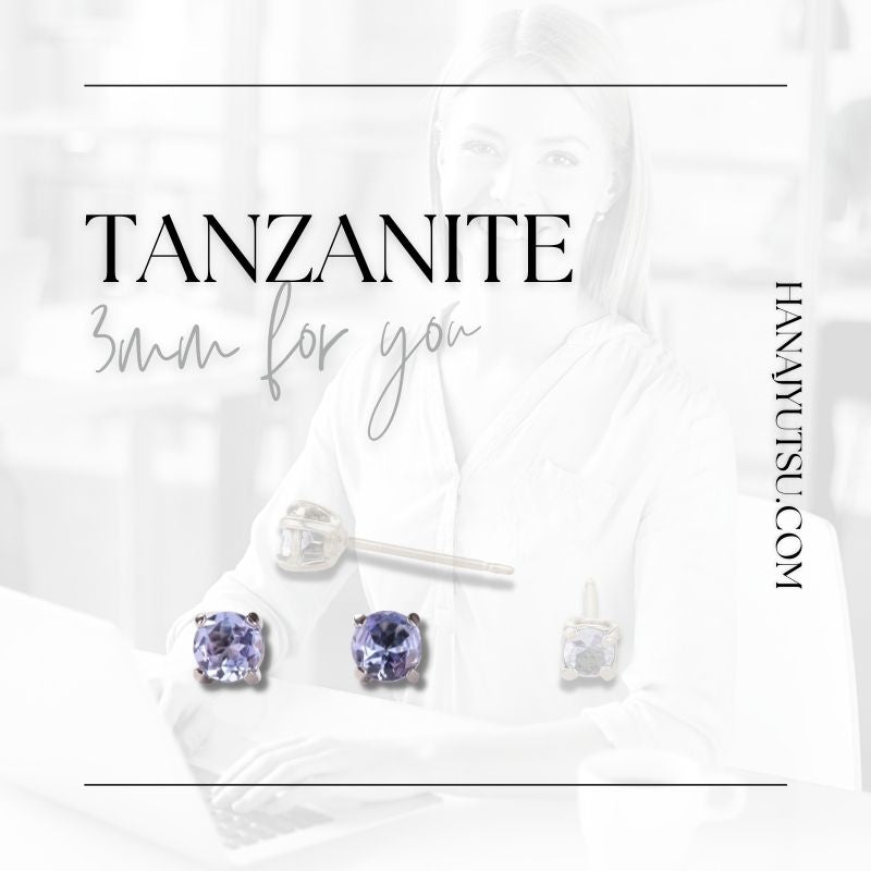 純チタンピアス 天然石 12月 タンザナイト φ3mm