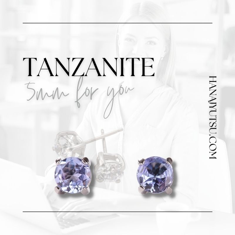純チタンピアス 天然石 12月 タンザナイト φ5mm