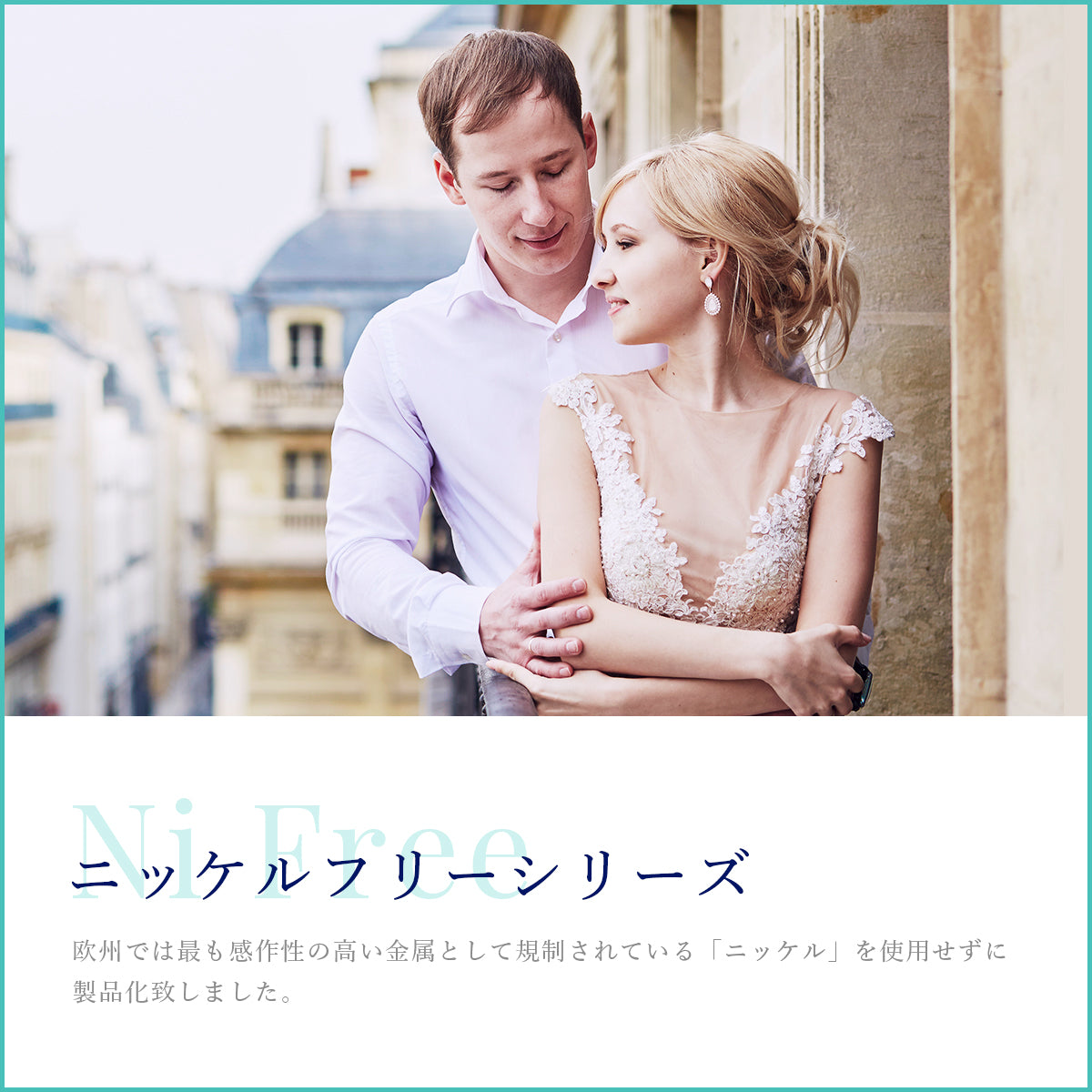 シルバー925 ネックレス ニッケルフリー ハナジュツ HANAJYUTSU SV_N_10