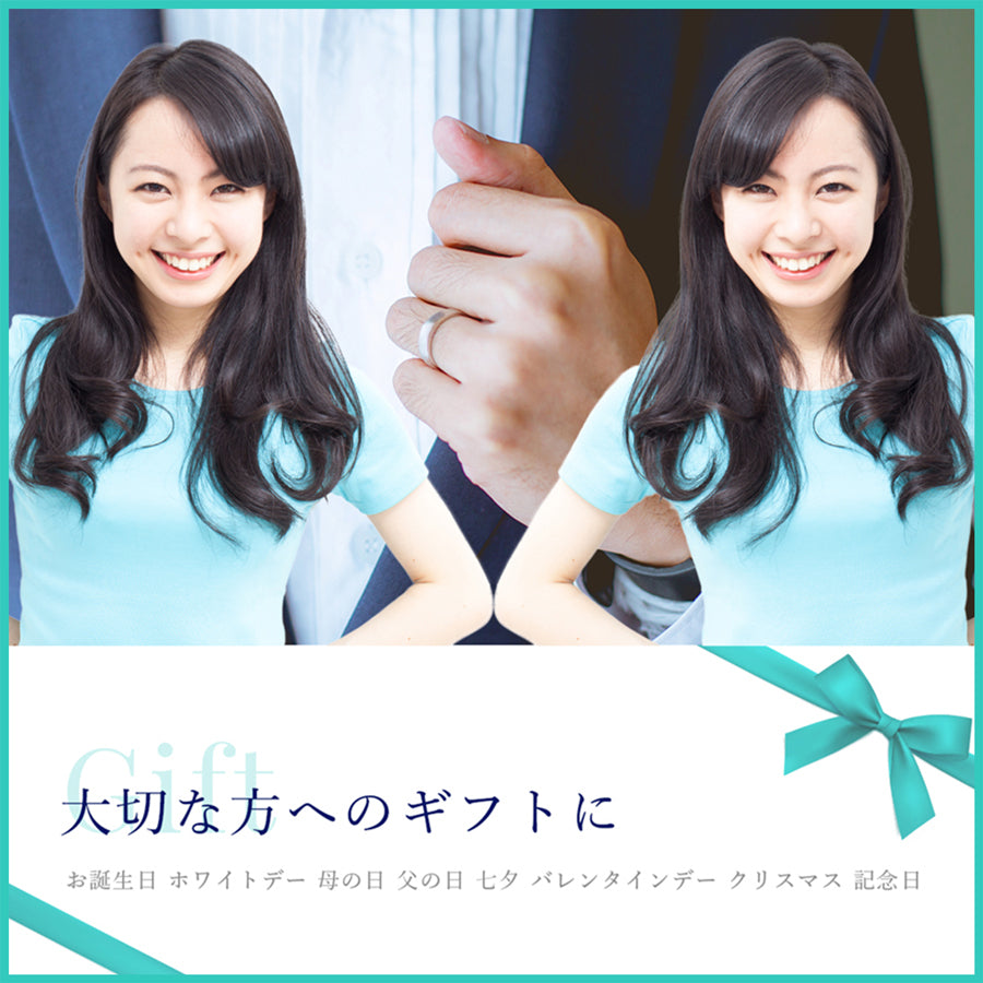 【通販限定価格】チタンリング 11号 センター CENTER ペアリング 純チタン マリッジリング 結婚指輪 純チタンリング 3mm幅 MEDICAL HANAJYUTSU