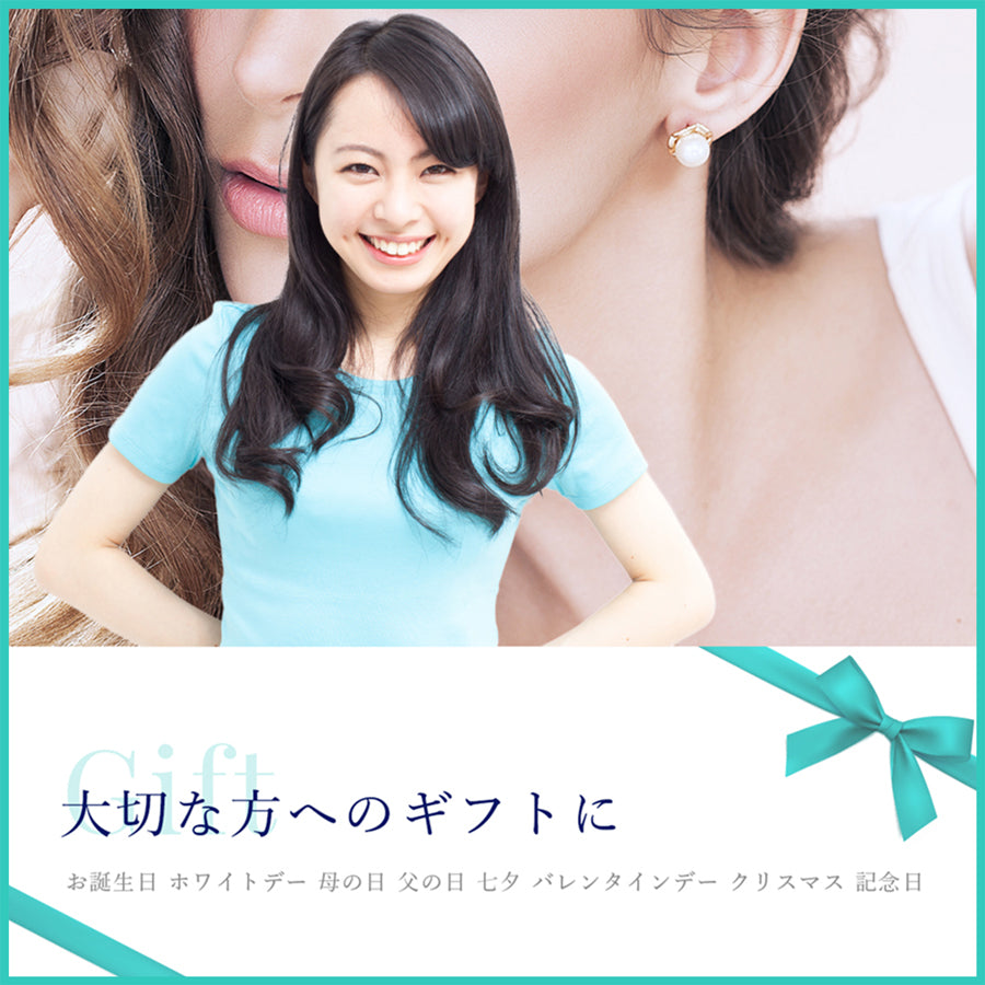 セカンドピアス 軸太 1.0mm ブラックダイヤ 6月【コンビニ決済OK】オススメ 純チタン ロングポスト 11mm 2×2スクエア スワロフスキー MEDICAL HANAJYUTSU