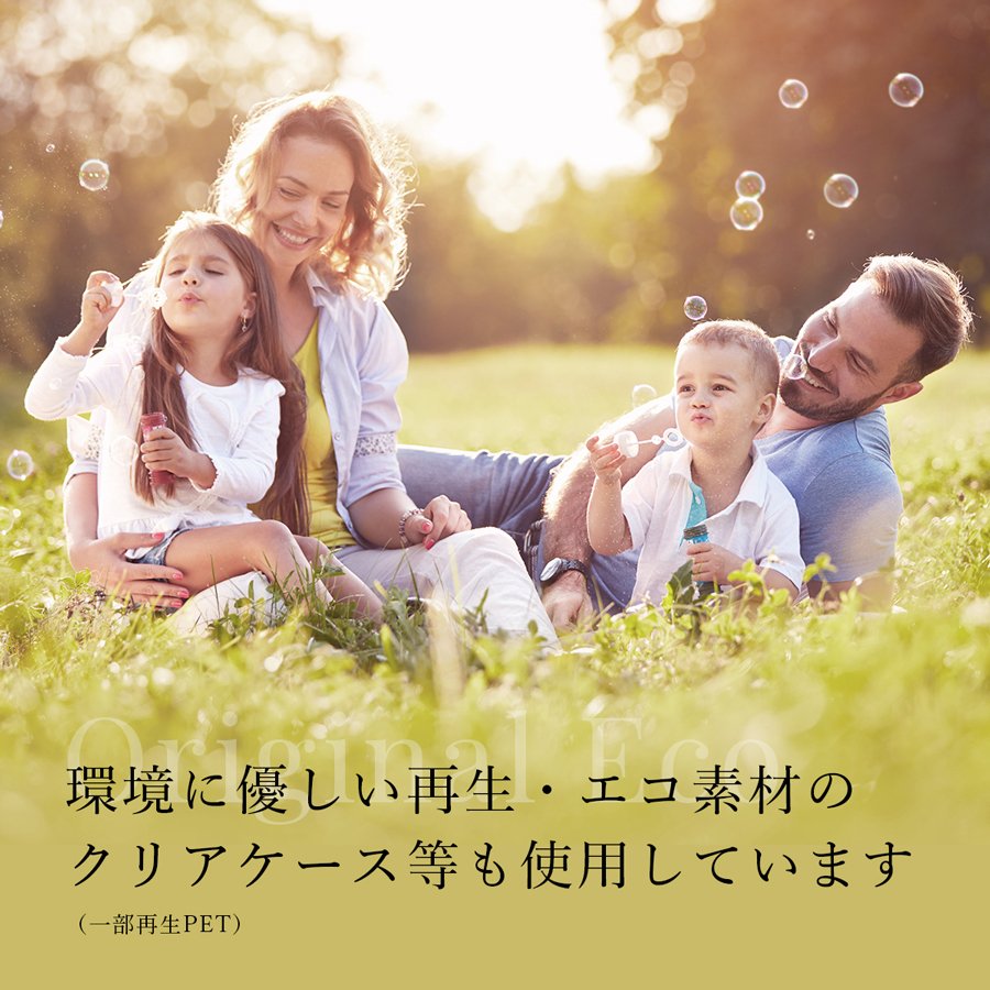 セカンドピアス 淡水パール φ6mm ホワイト 【コンビニ決済OK】純チタン オススメ 軸太 1.0mm ロングポスト 12mm パール特集 MEDICAL HANAJYUTSU