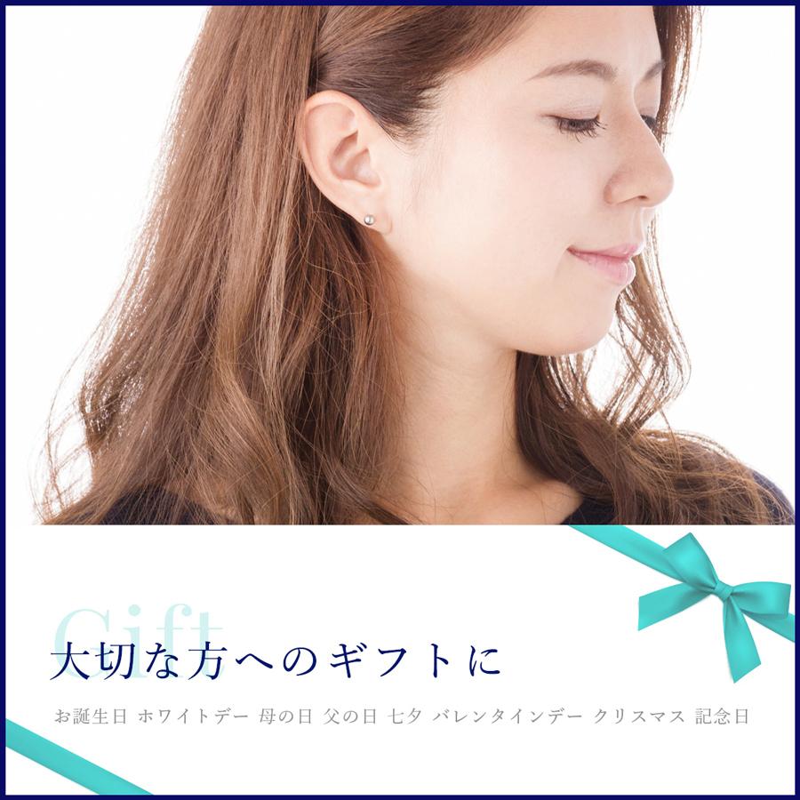 セカンドピアス 軸太 1.0mm エメラルド 5月【コンビニ決済OK】オススメ 純チタン ロングポスト 11mm 2×2スクエア スワロフスキー MEDICAL HANAJYUTSU