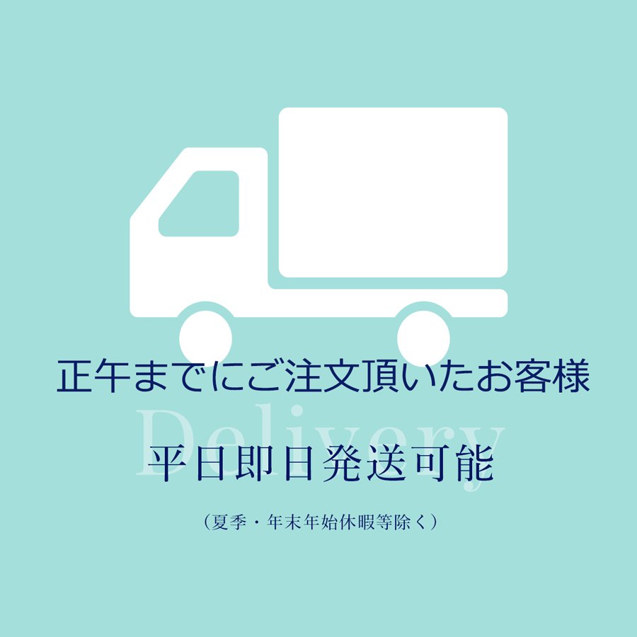 【片耳用】セカンドピアス 軸太1.1mm アクアマリン 医療用チタン【コンビニ決済OK】 オススメ ロングポスト 軸長 12mm MEDICAL HANAJYUTSU