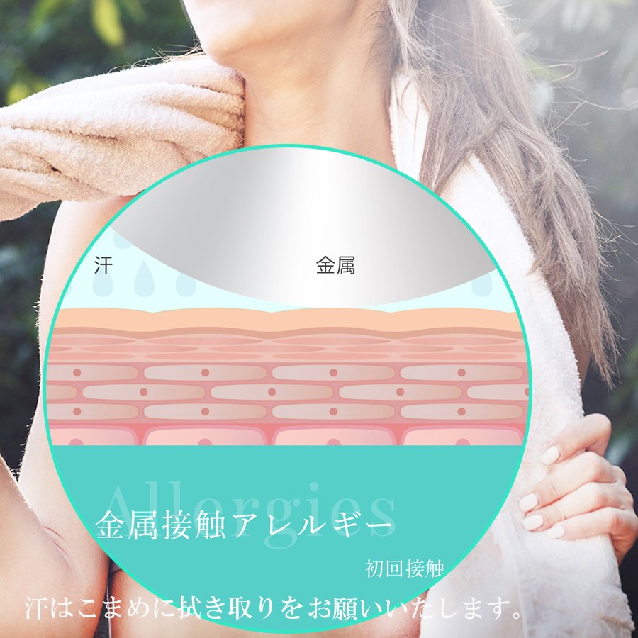 【片耳用】セカンドピアス 軸太1.1mm アクアマリン 医療用チタン【コンビニ決済OK】 オススメ ロングポスト 軸長 12mm MEDICAL HANAJYUTSU