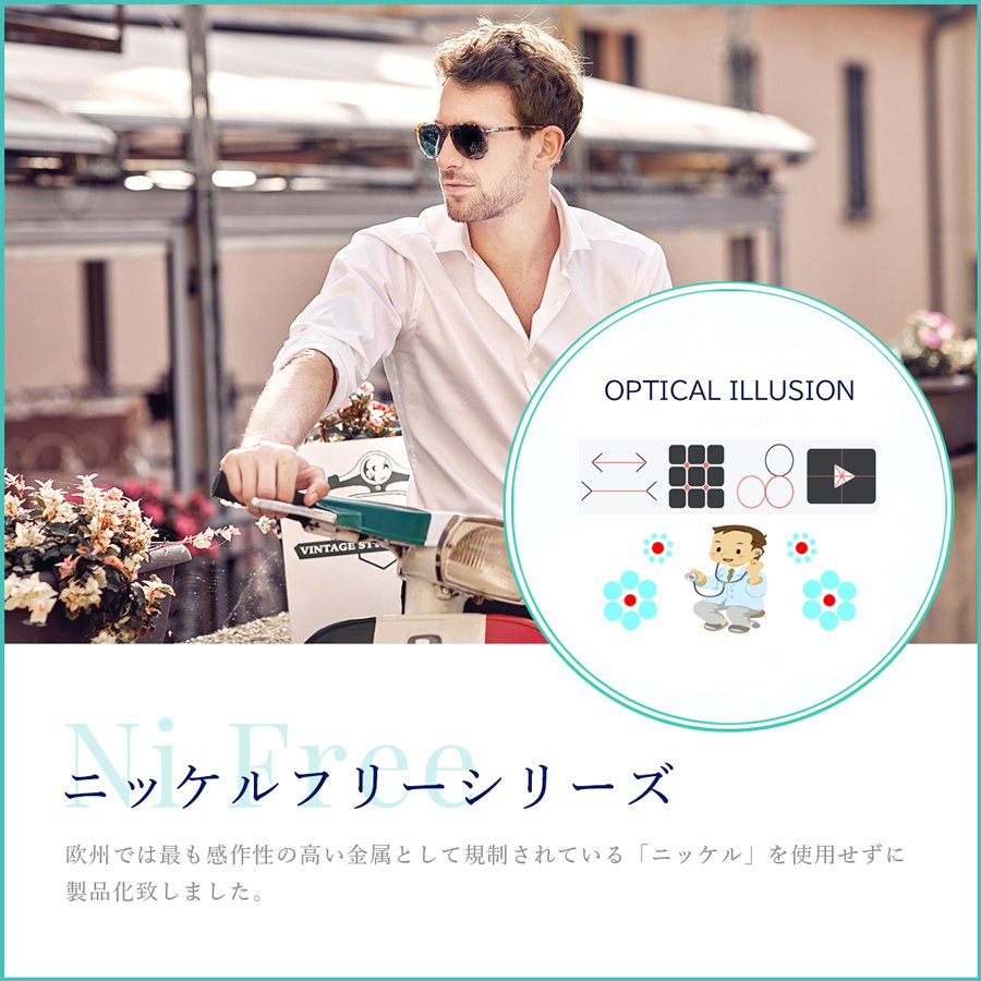 【オープン価格】【パラリンピックキャンペーン】和風ピアス 純チタン 小顔 揺れるデザイン 紺赤白 HANAJYUTSU