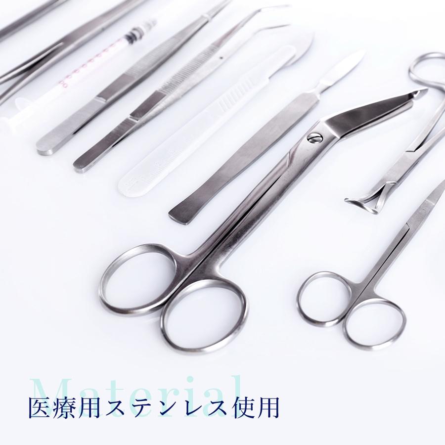 医療用ステンレス 20G ピアス バタフライ 4月 ホワイト ハナジュツ HANAJYUTSU
