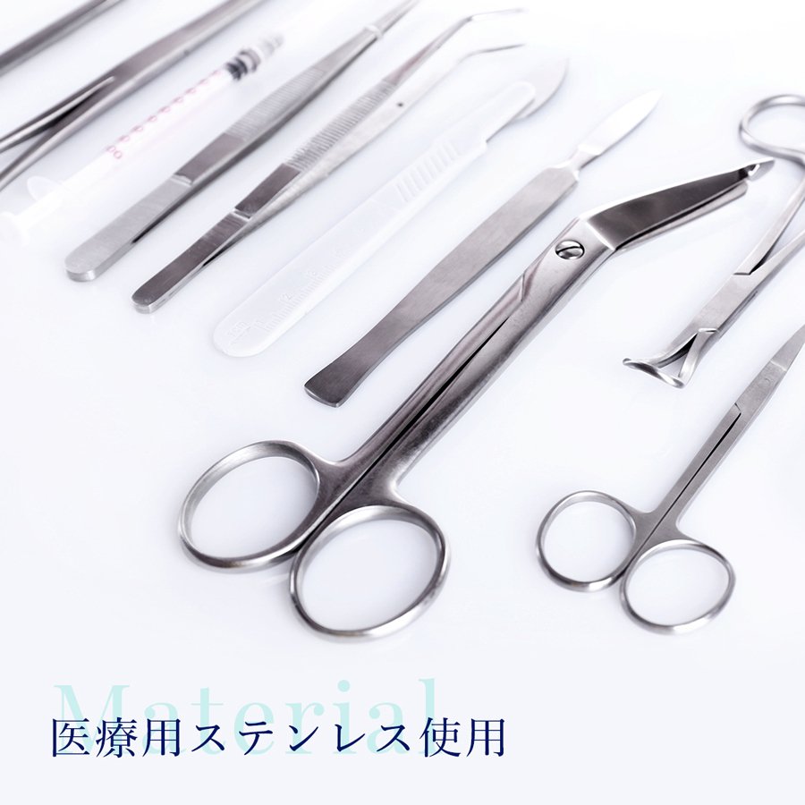 医療用ステンレス 20G ピアス バタフライ 11月 シトリン ハナジュツ HANAJYUTSU