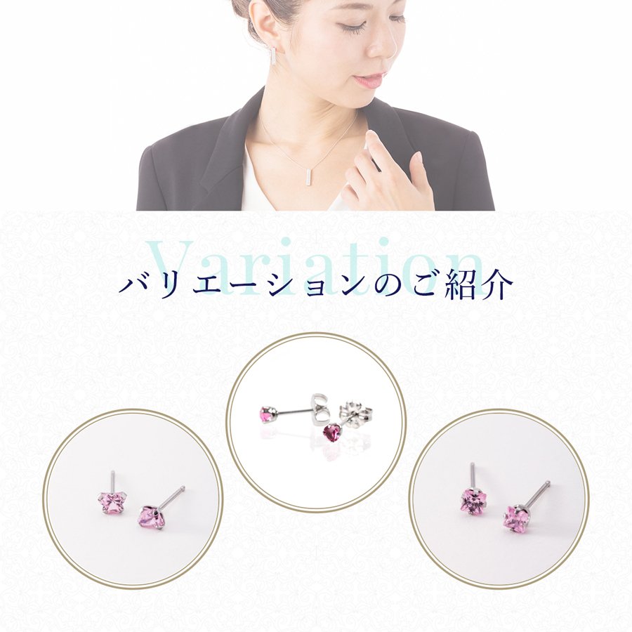 医療用ステンレス 20G ピアス ラウンド 6月 アレキサンドライト ハナジュツ HANAJYUTSU