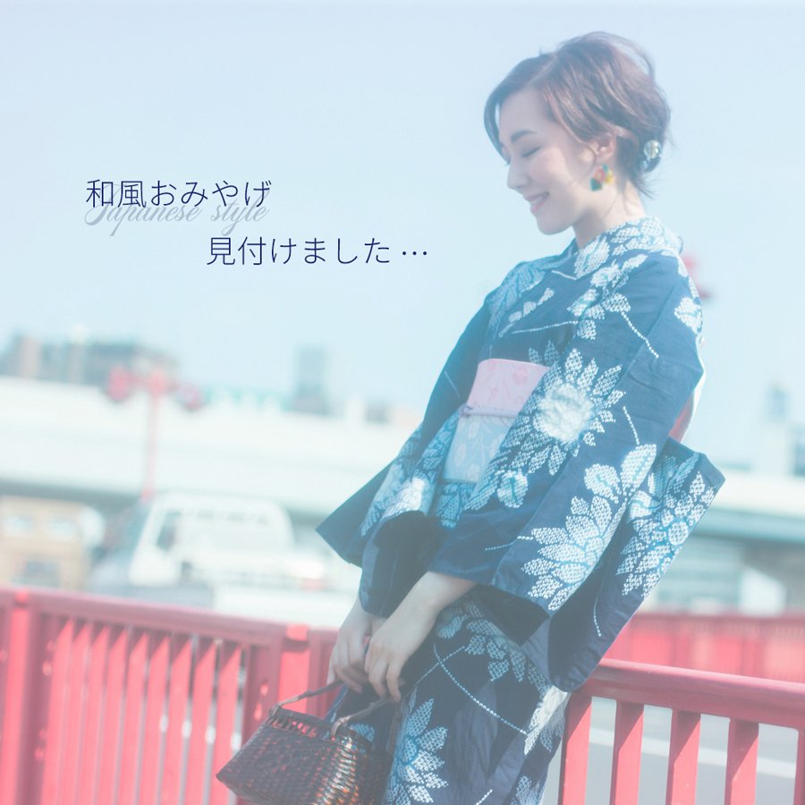 【オープン価格】【パラリンピックキャンペーン】和風ピアス 純チタン デルタ小 13mm 青24C 小顔 揺れるデザイン  HANAJYUTSU