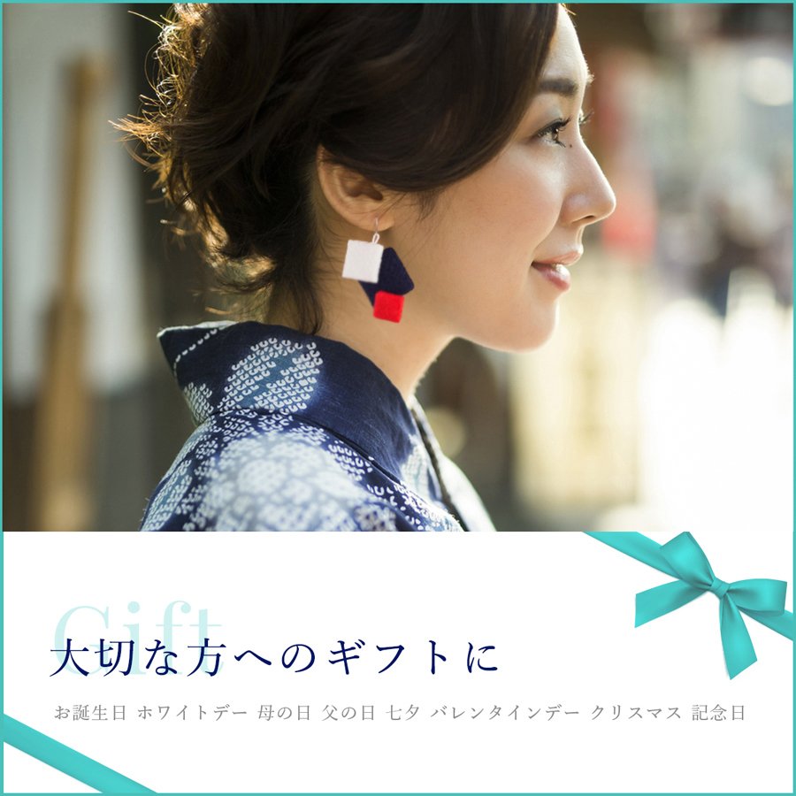 【オープン価格】【パラリンピックキャンペーン】和風ピアス 純チタン デルタ小 13mm 青24C 小顔 揺れるデザイン  HANAJYUTSU