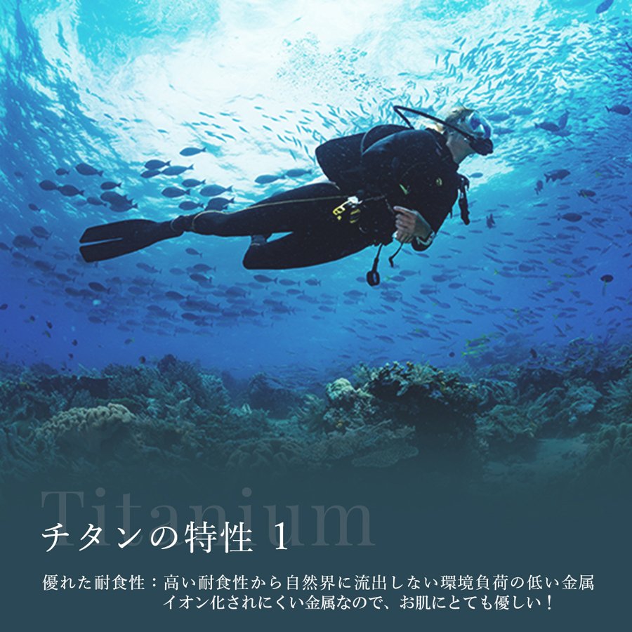 【オープン価格】【パラリンピックキャンペーン】和風ピアス 純チタン デルタ小 13mm 青24C 小顔 揺れるデザイン  HANAJYUTSU