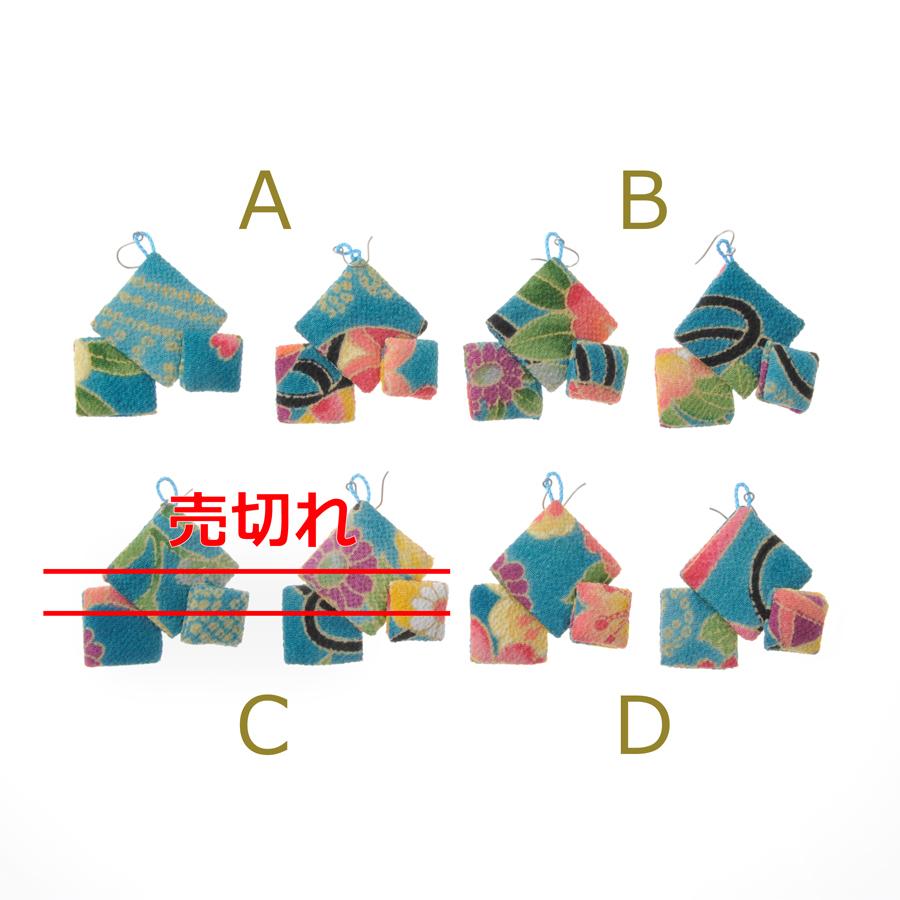 【オープン価格】【パラリンピックキャンペーン】和風ピアス 純チタン 3連 14_19_22mm 青17B 小顔 揺れるデザイン HANAJYUTSU