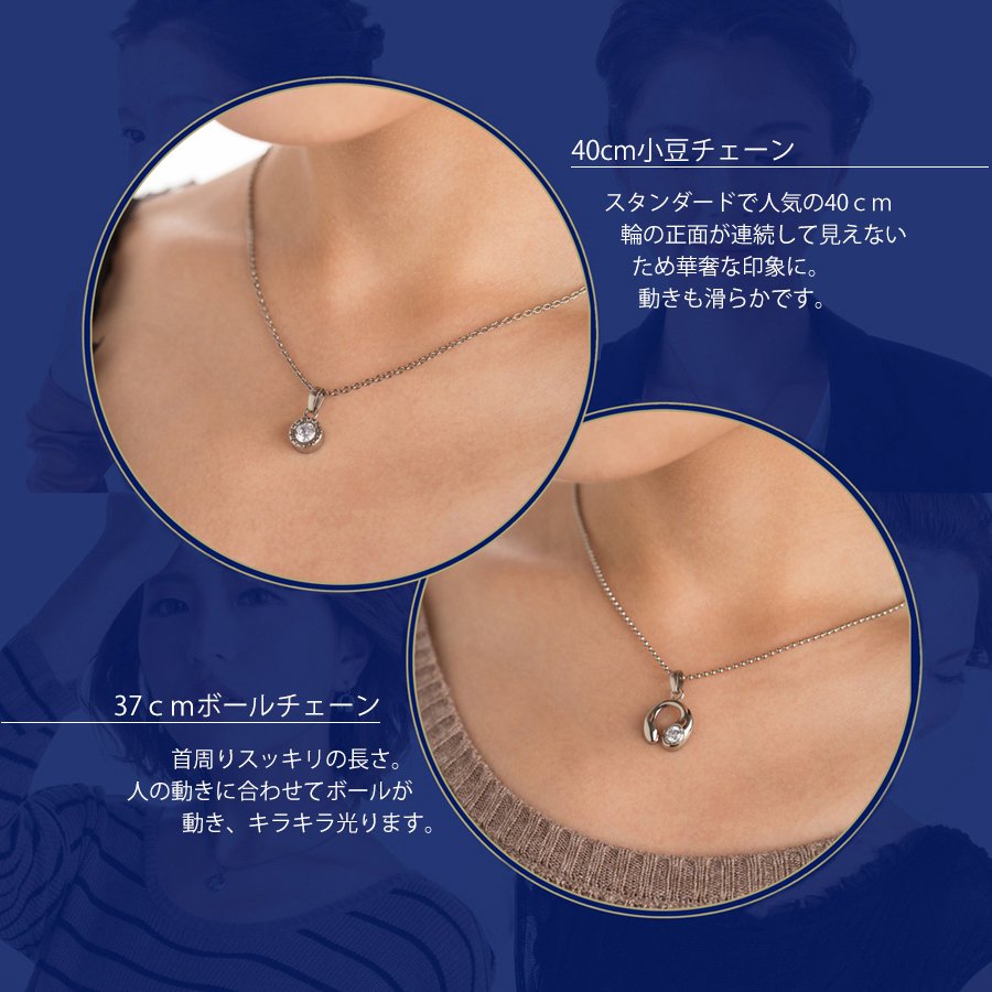 純チタン ネックレス 小豆チェーン 07_1 星A