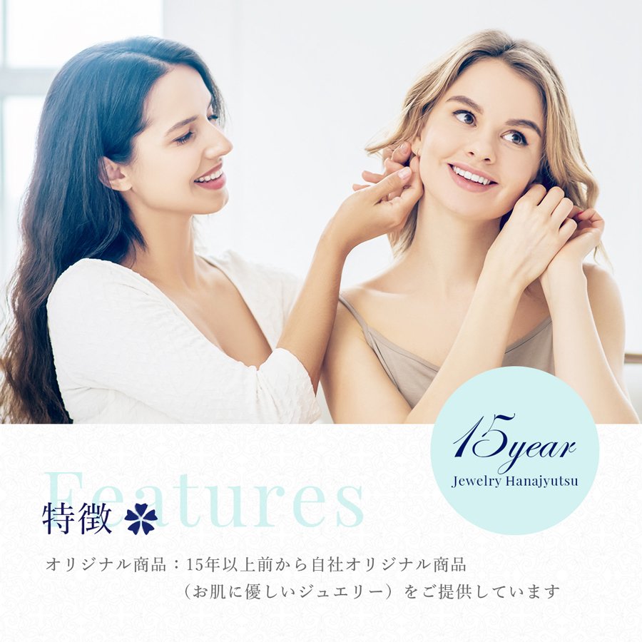 純チタン RhP ネックレス 27_1 ハートB