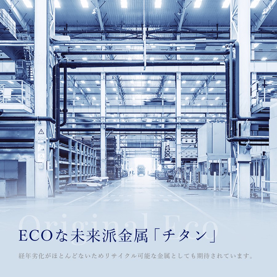 【通販限定価格】チタンリング 15号 甲丸 2.5mm幅 【コンビニ決済OK】ペアリング 純チタン マリッジリング 結婚指輪 MEDICAL HANAJYUTSU