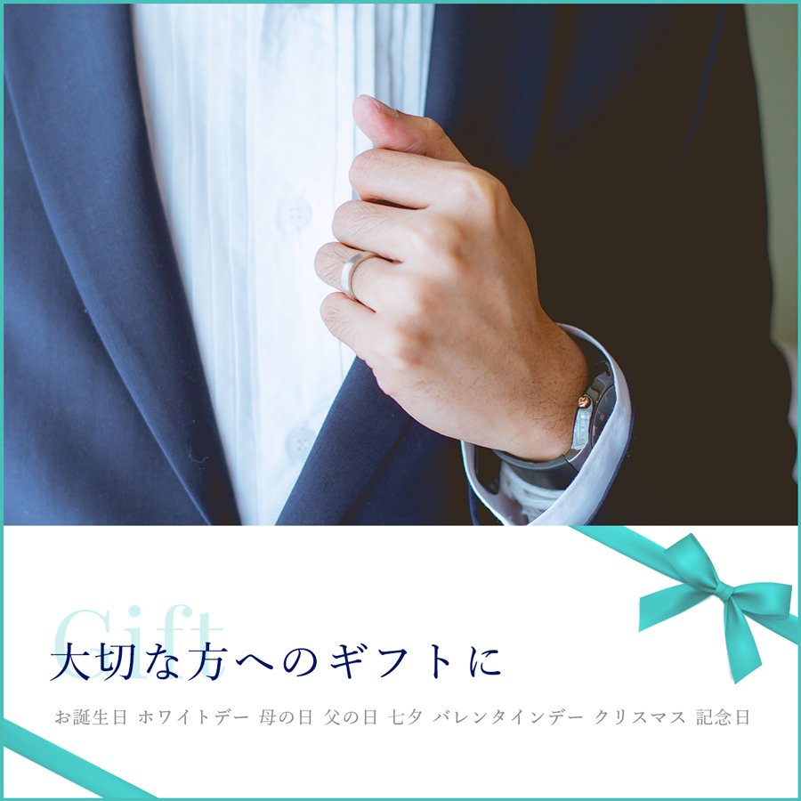 【通販限定価格】チタンリング 15号 甲丸 2.5mm幅 【コンビニ決済OK】ペアリング 純チタン マリッジリング 結婚指輪 MEDICAL HANAJYUTSU