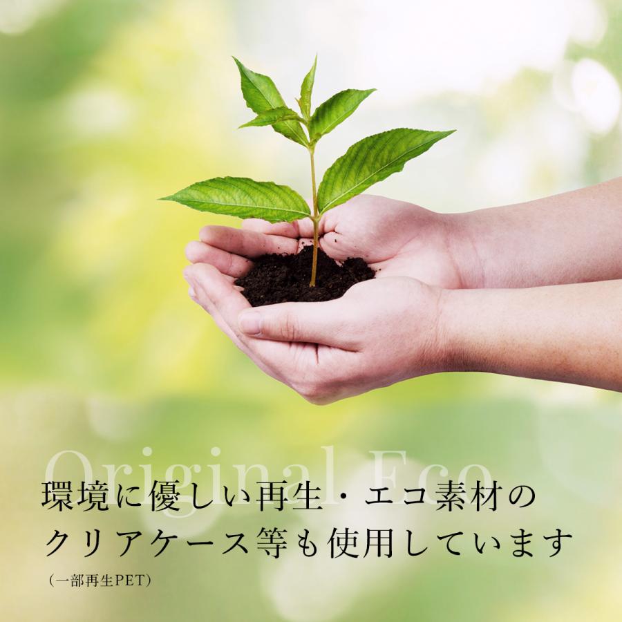 チタンリング 麻の葉 13号【コンビニ決済OK】純チタン マリッジリング 結婚指輪 幅3mm MEDICAL HANAJYUTSU