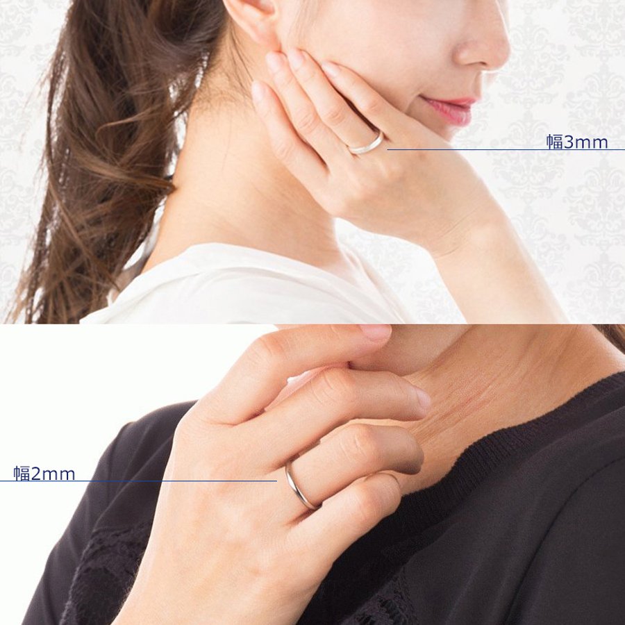 チタンリング 市松 19号【コンビニ決済OK】純チタン マリッジリング 結婚指輪 幅3mm MEDICAL HANAJYUTSU