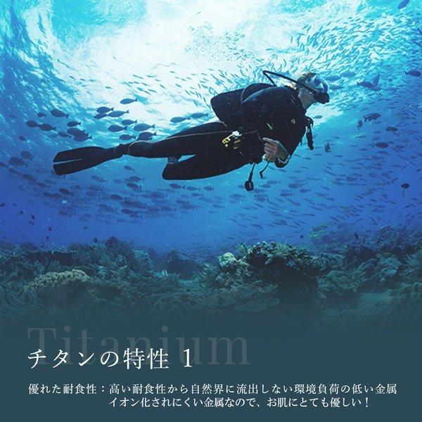 チタンリング 鱗 9号【コンビニ決済OK】純チタン マリッジリング 結婚指輪 幅3mm MEDICAL HANAJYUTSU