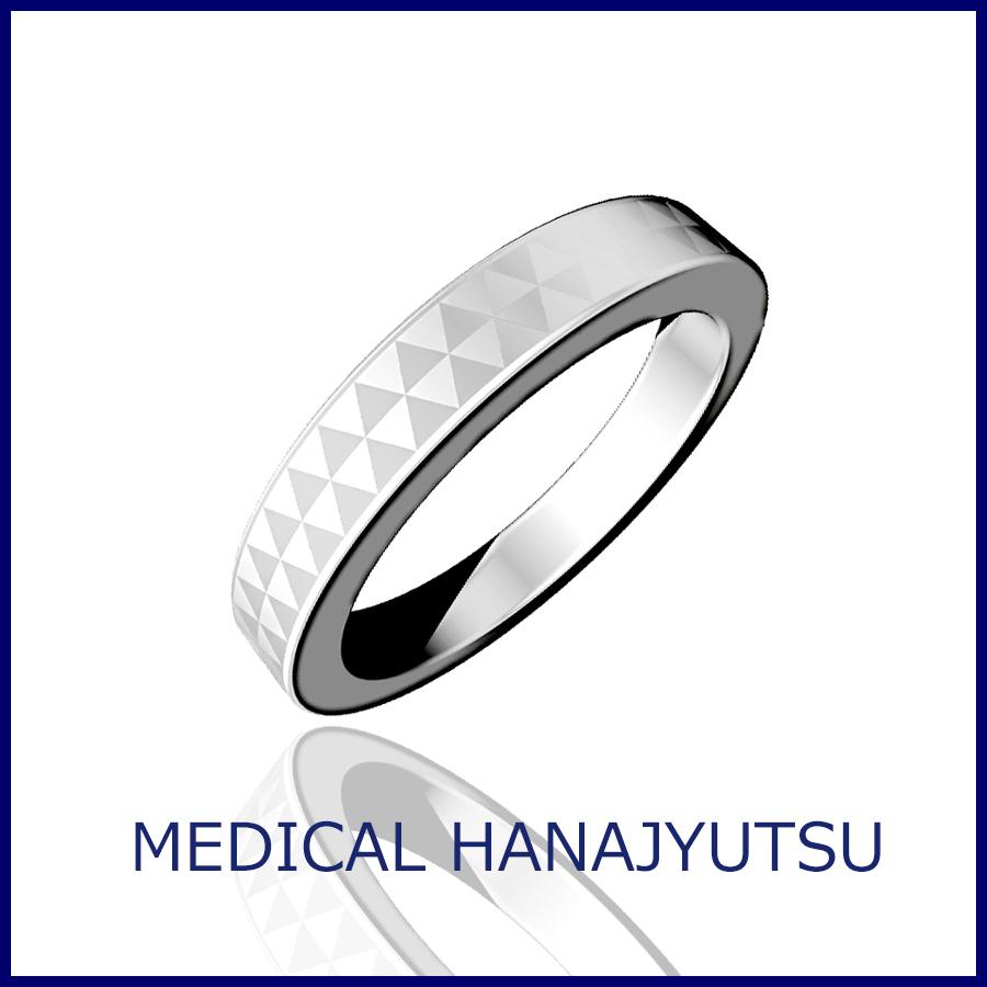 チタンリング 鱗 9号【コンビニ決済OK】純チタン マリッジリング 結婚指輪 幅3mm MEDICAL HANAJYUTSU