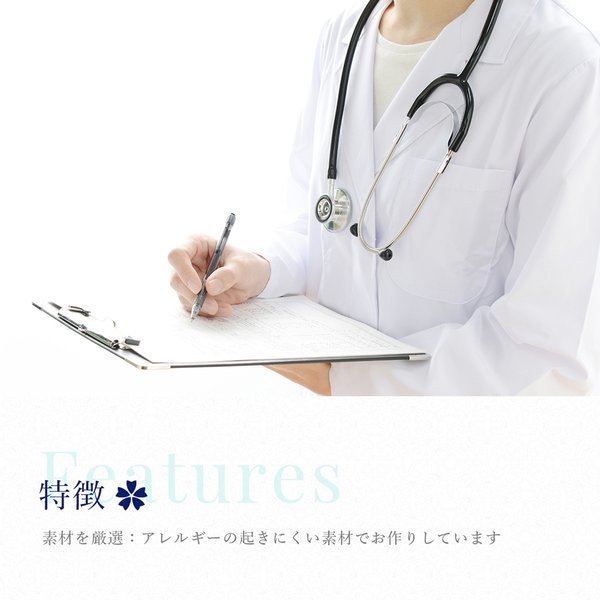 チタンリング 鱗 17号【コンビニ決済OK】純チタン マリッジリング 結婚指輪 幅3mm MEDICAL HANAJYUTSU