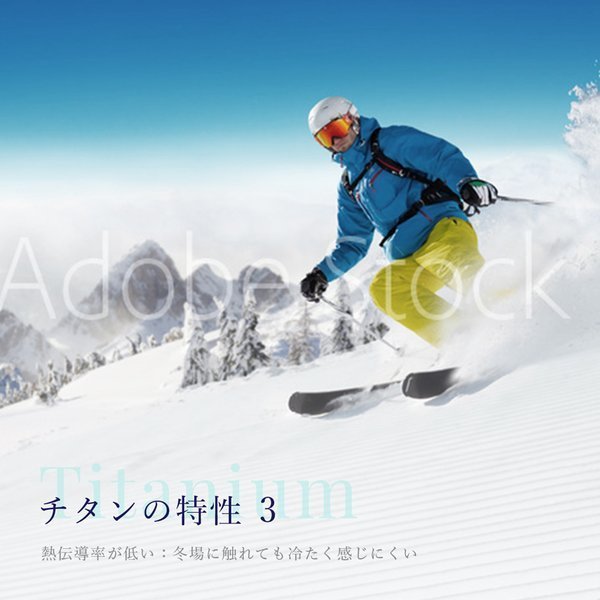 チタンリング 鱗 19号【コンビニ決済OK】純チタン マリッジリング 結婚指輪 幅3mm MEDICAL HANAJYUTSU