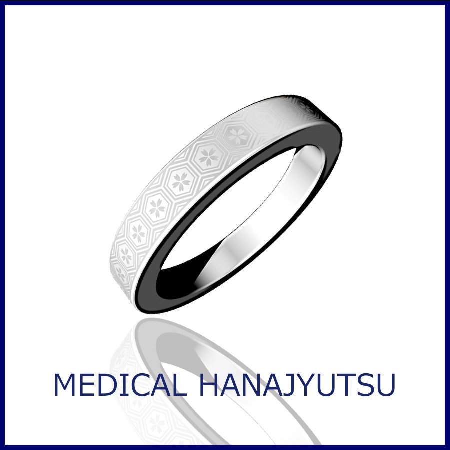 チタンリング 亀甲 13号【コンビニ決済OK】純チタン マリッジリング 結婚指輪 幅3mm MEDICAL HANAJYUTSU
