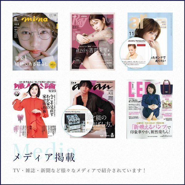 チタンリング ねじり梅 13号【コンビニ決済OK】純チタン マリッジリング 結婚指輪 幅3mm MEDICAL HANAJYUTSU