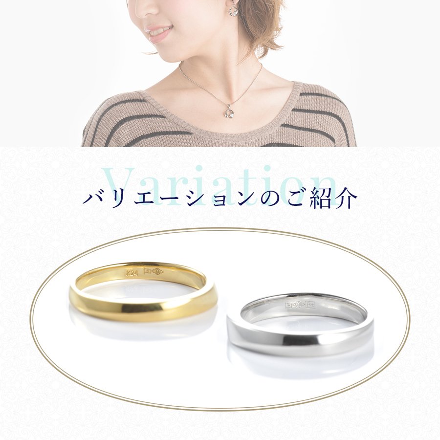 純金リングA 17号 ハナジュツ HANAJYUTSU