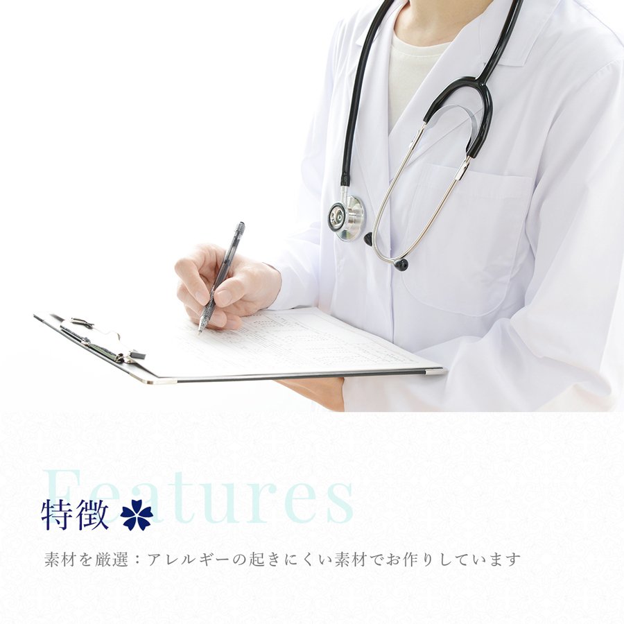 純プラチナリングA 9号 ハナジュツ HANAJYUTSU