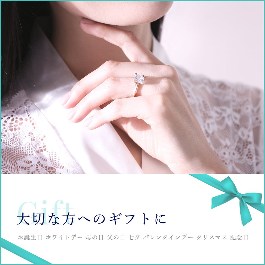 純プラチナリングA 9号 ハナジュツ HANAJYUTSU