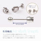 【新発売】セカンドピアス 医療用チタン ヘッド小さ目 3mm 軸太0.8ｍｍ 20G ロングポスト 12mm 6月 ブラックダイヤモンド ハナジュツ MEDICAL HANAJYUTSU