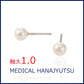 セカンドピアス 淡水パール φ6mm ホワイト 【コンビニ決済OK】純チタン オススメ 軸太 1.0mm ロングポスト 12mm パール特集  MEDICAL HANAJYUTSU