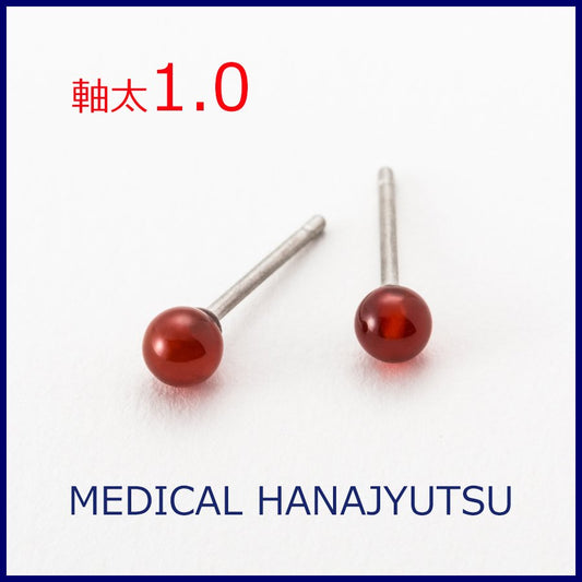 セカンドピアス 軸太 1.0mm 天然石 カーネリアンレッド φ4mm【コンビニ決済OK】オススメ 純チタン  ロングポスト 11mm  MEDICAL HANAJYUTSU