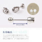 セカンドピアス 軸太 1.0mm CZゴールデンイエロー φ3ｍｍ【コンビニ決済OK】 純チタン  ロングポスト 11mm ラウンドプリリアンカット MEDICAL HANAJYUTSU