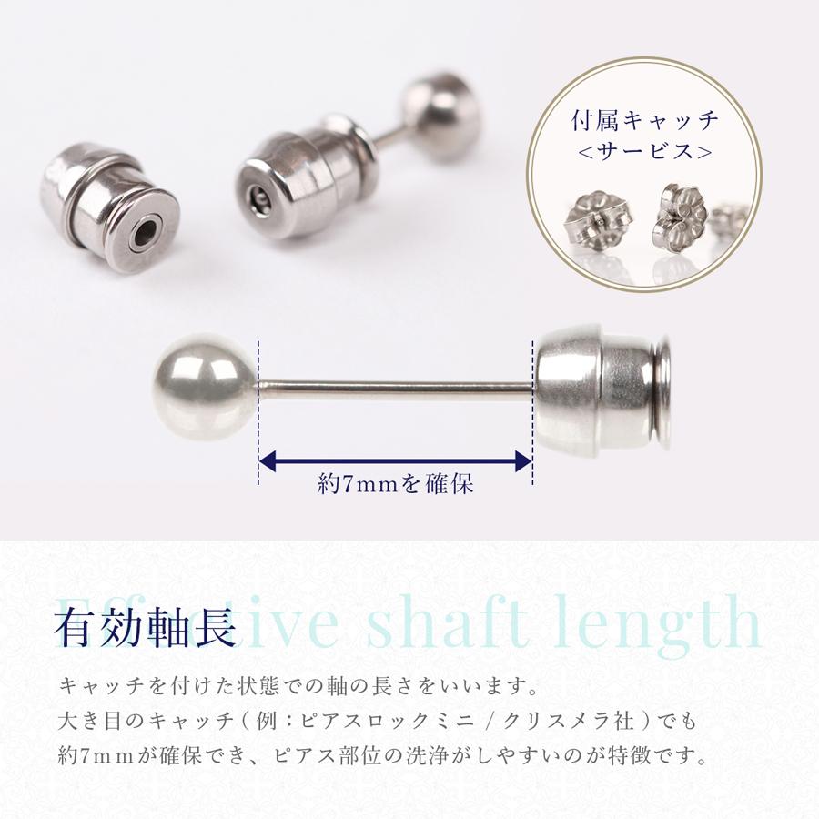 セカンドピアス 医療用チタンφ2ｍｍ クリスタル 軸太0.8ｍｍ 医療用チタン  20G ロングポスト 12mm  ハナジュツ HANAJYUTSU