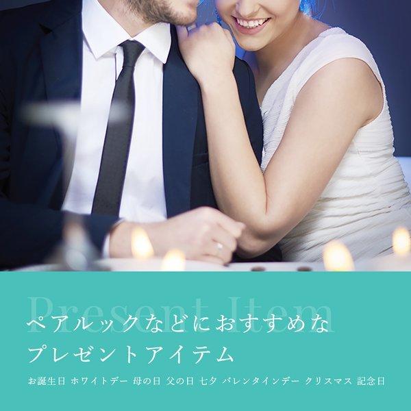 チタンリング 七宝 17号【コンビニ決済OK】純チタン マリッジリング 結婚指輪 幅3ｍｍ MEDICAL HANAJYUTSU