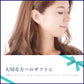 セカンドピアス 樹脂 Swarovski スワロフスキー φ4ｍｍ ライトスモークトパーズ 軸太 0.9mm ～ 0.8mm ロングポスト 11mm ハナジュツ HANAJYUTSU