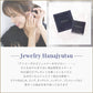 セカンドピアス 樹脂 Swarovski スワロフスキー φ4ｍｍ ライトピーチ 軸太 0.9mm ～ 0.8mm ロングポスト 11mm ハナジュツ HANAJYUTSU